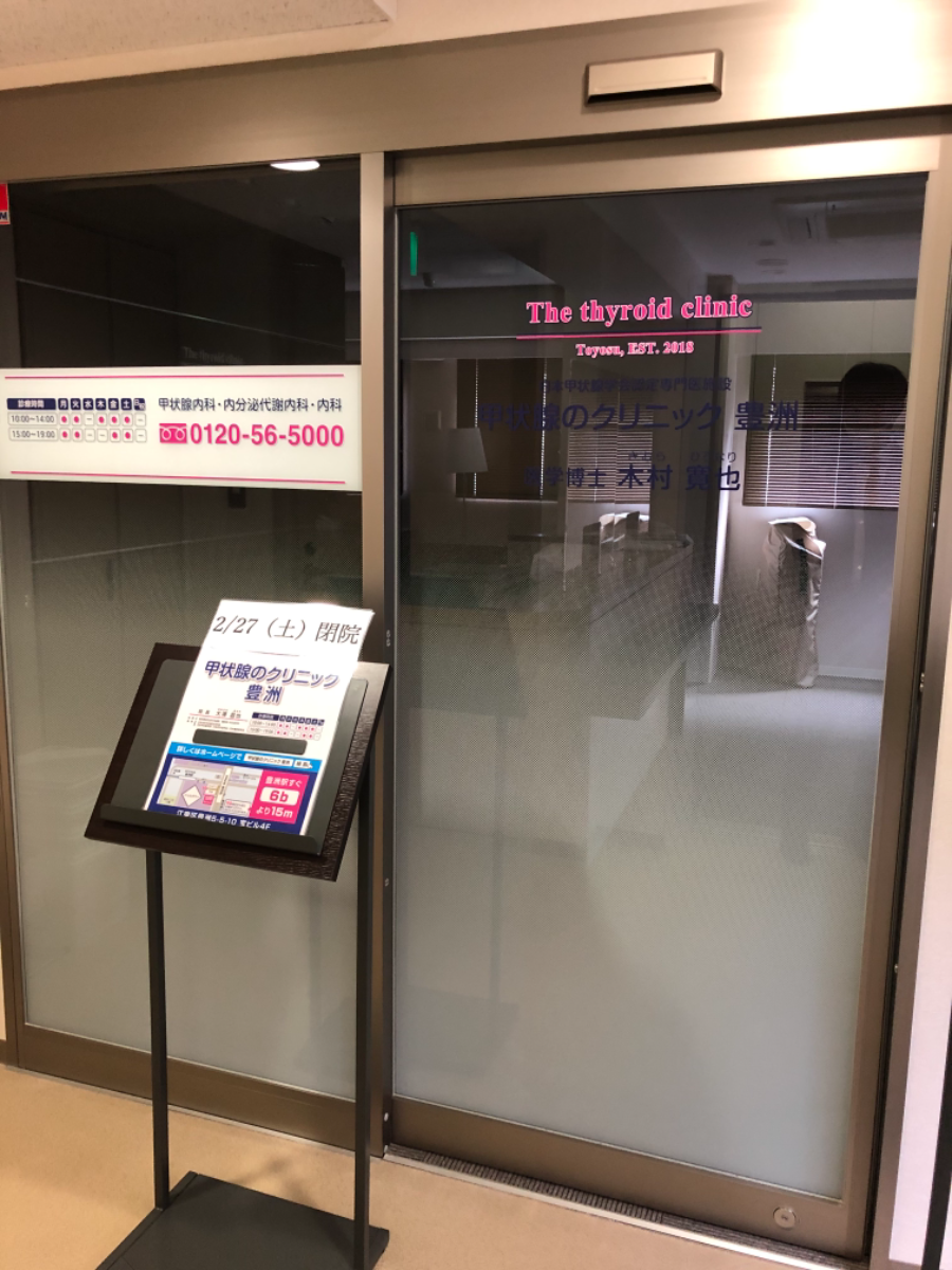 fresh/building/J00100494449_20