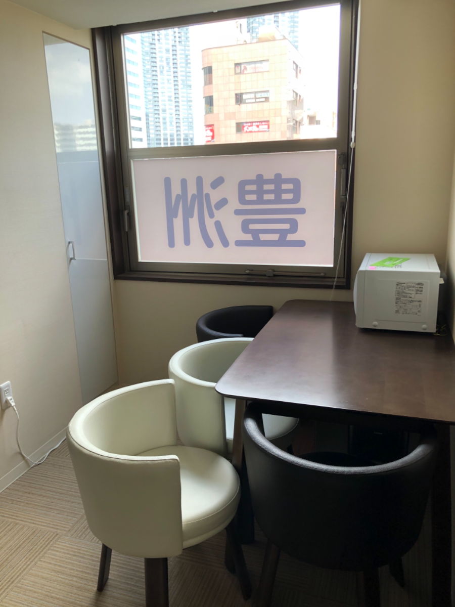 fresh/building/J00100494449_9