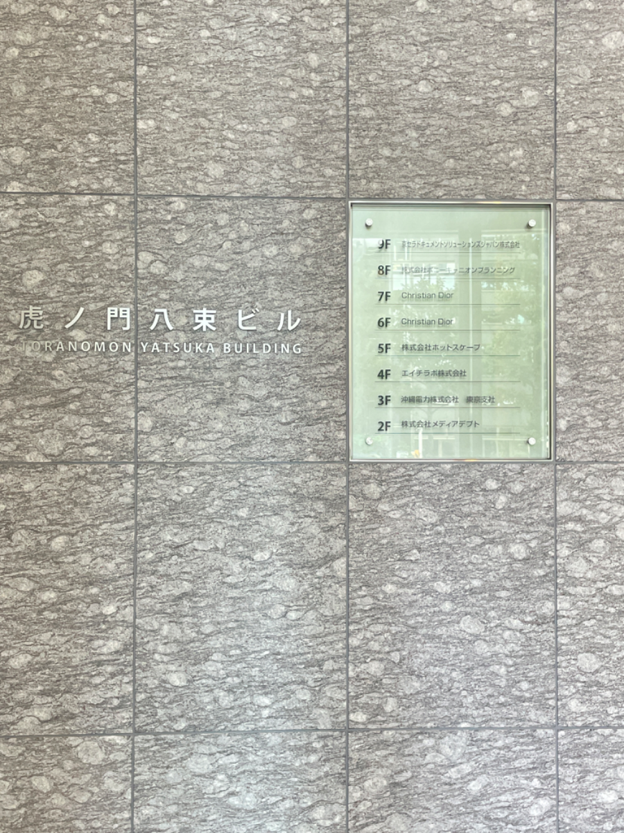 fresh/building/J00100494451_12