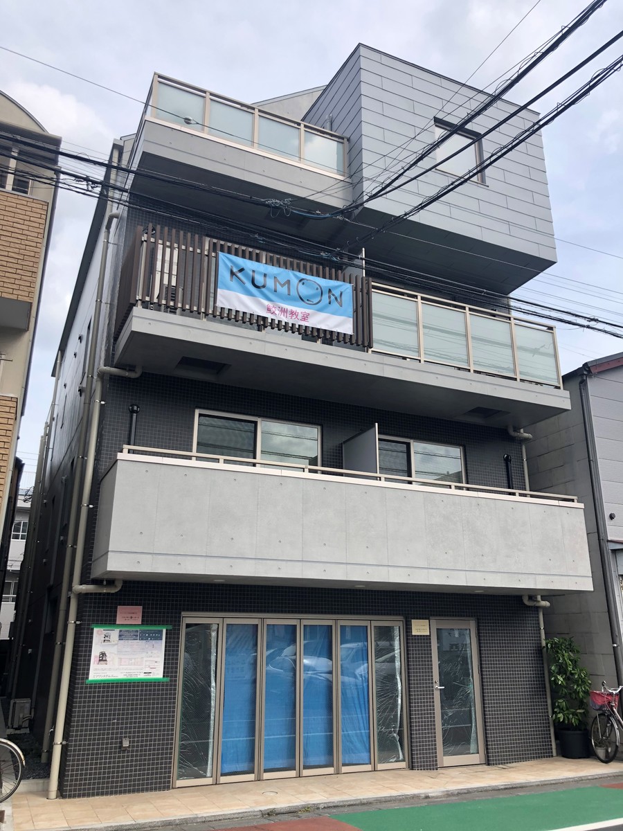 fresh/building/J00100494483_1