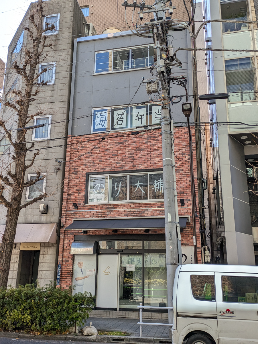 fresh/building/J00100494516_8