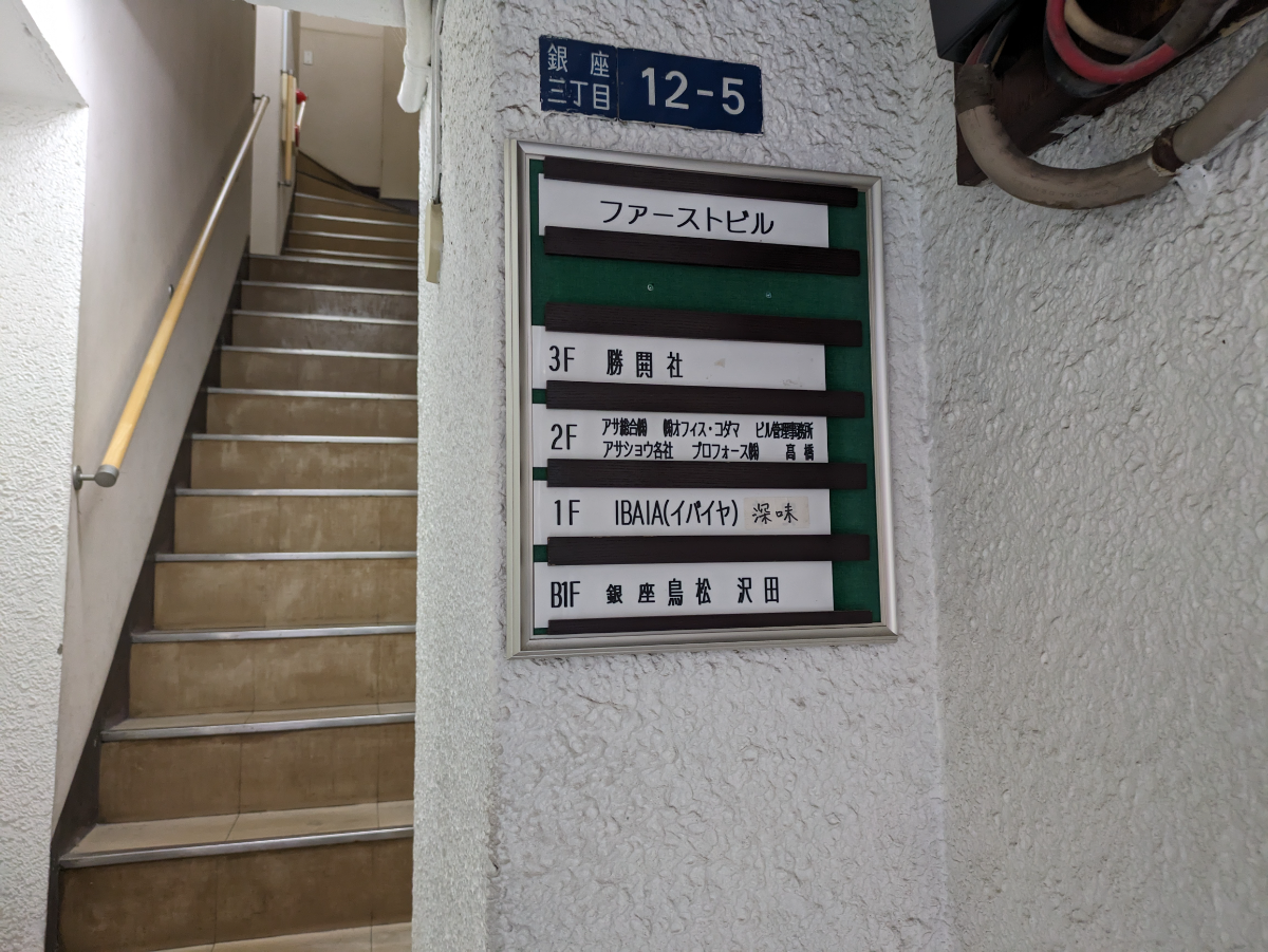 fresh/building/J00100494517_67