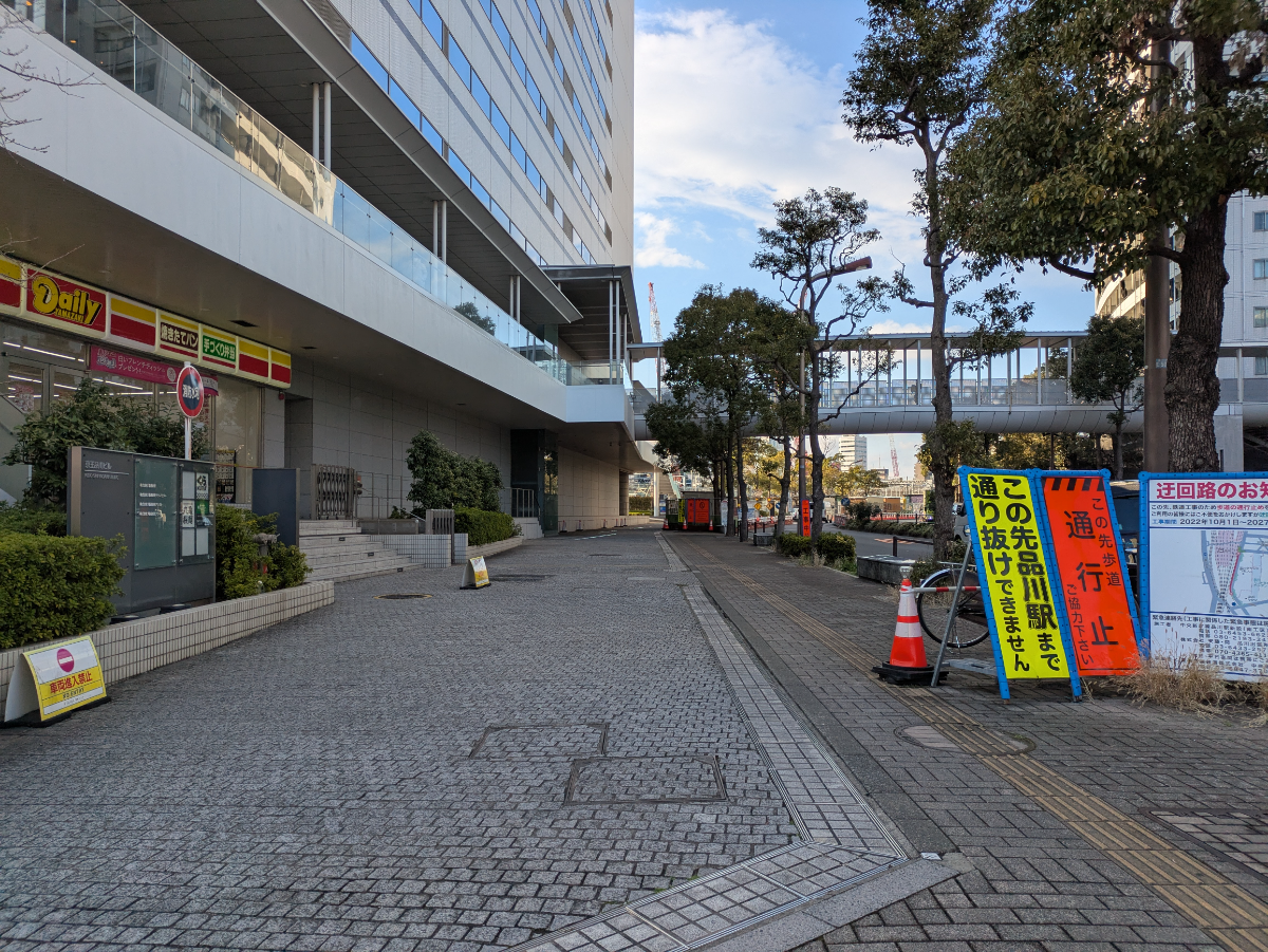 fresh/building/J00100494564_11