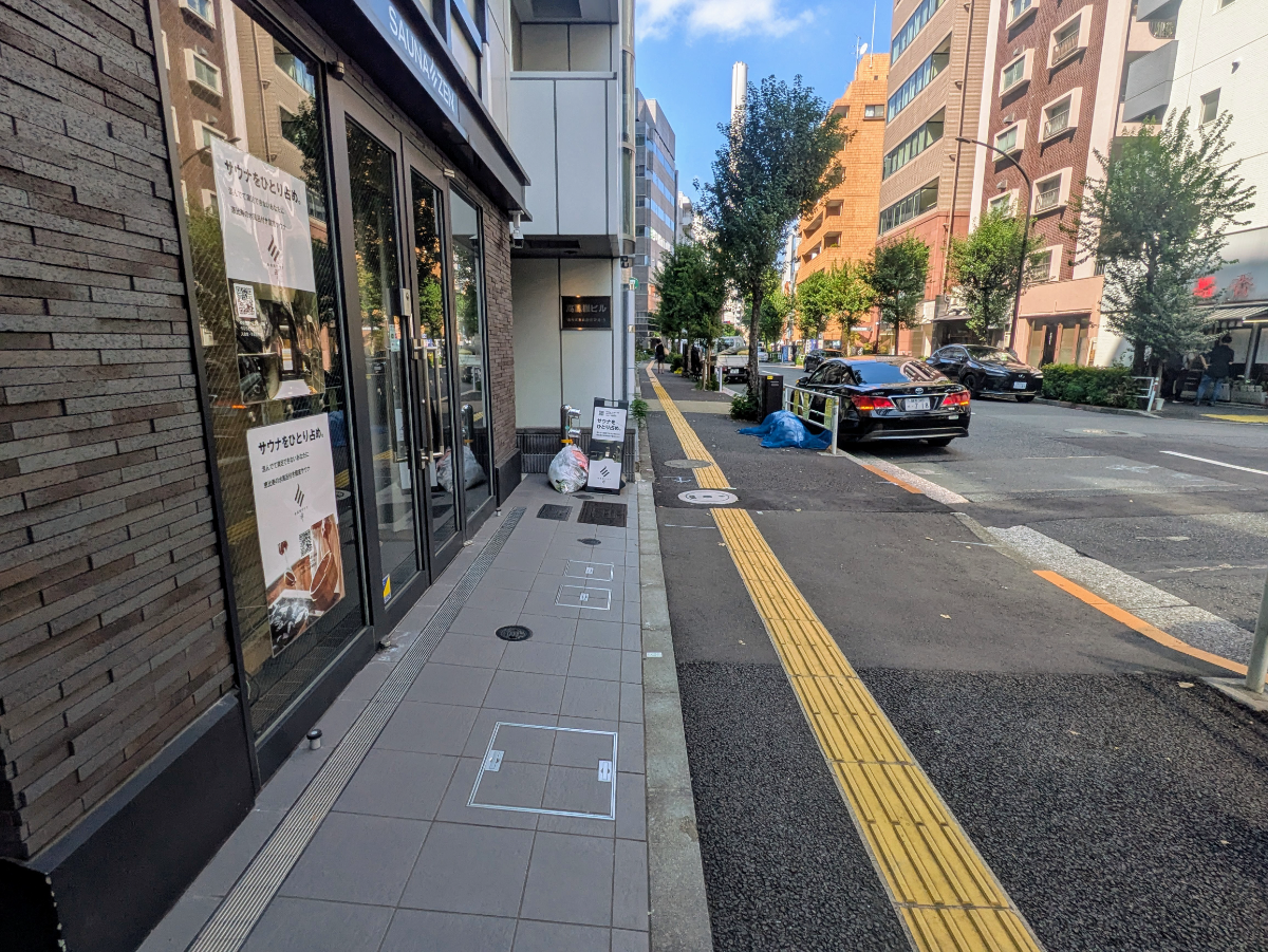 fresh/building/J00100494567_2