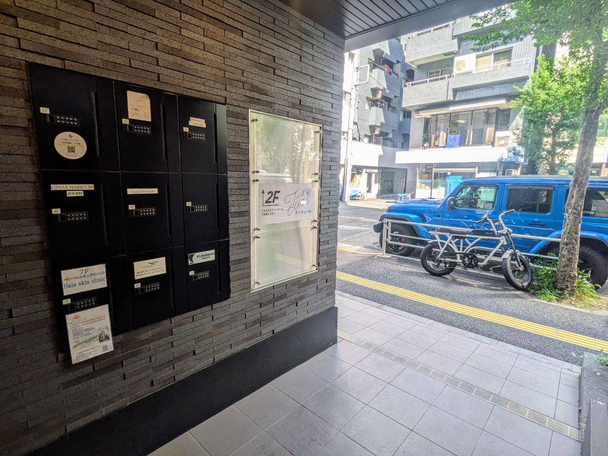 fresh/building/J00100494567_9