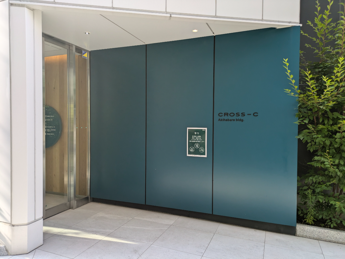 fresh/building/J00100494579_10