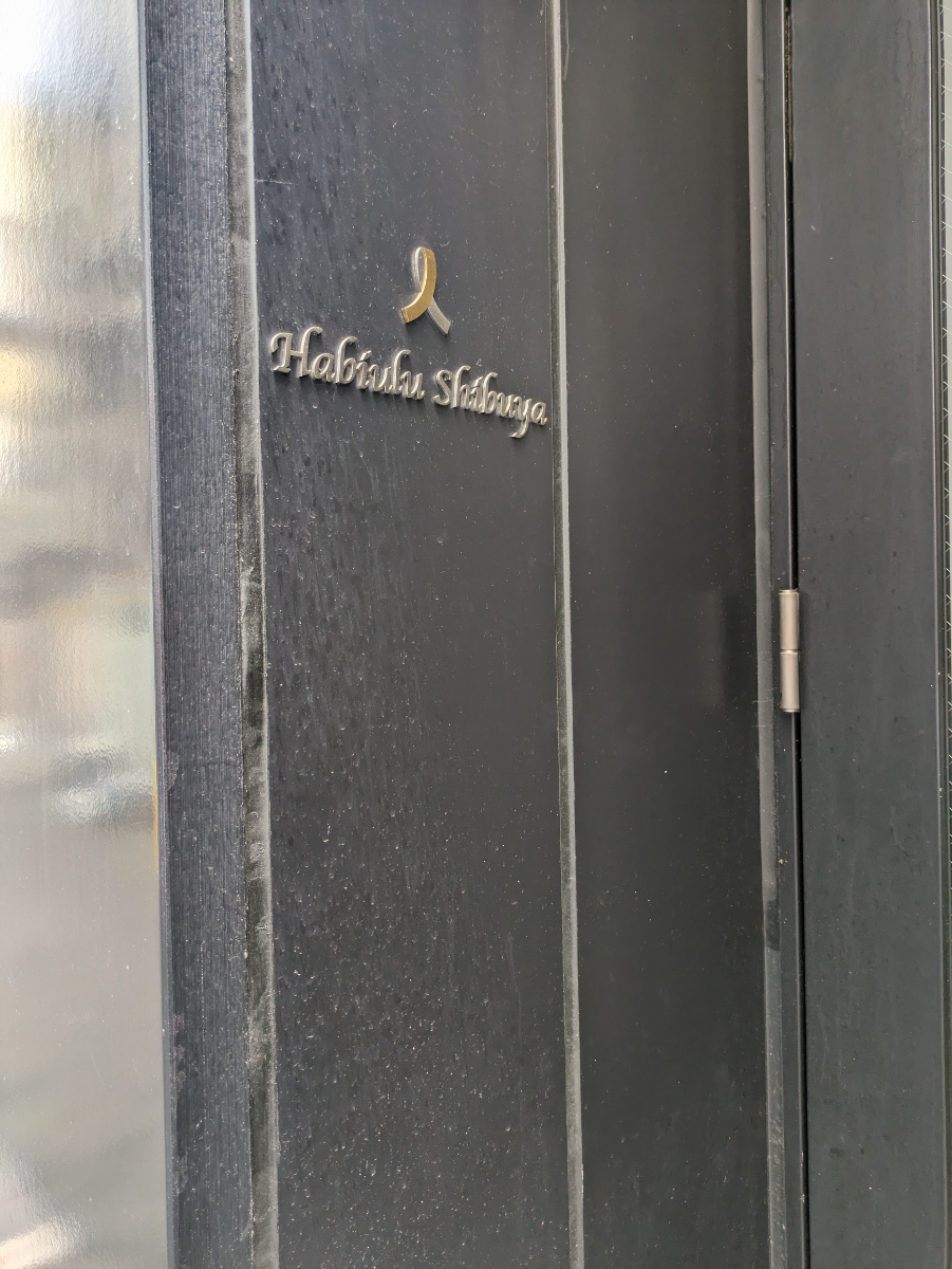fresh/building/J00100494640_10