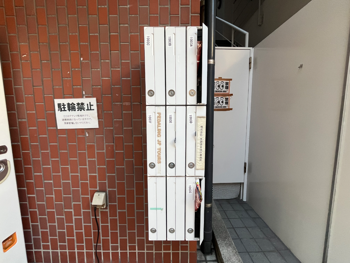 fresh/building/J00100494642_7