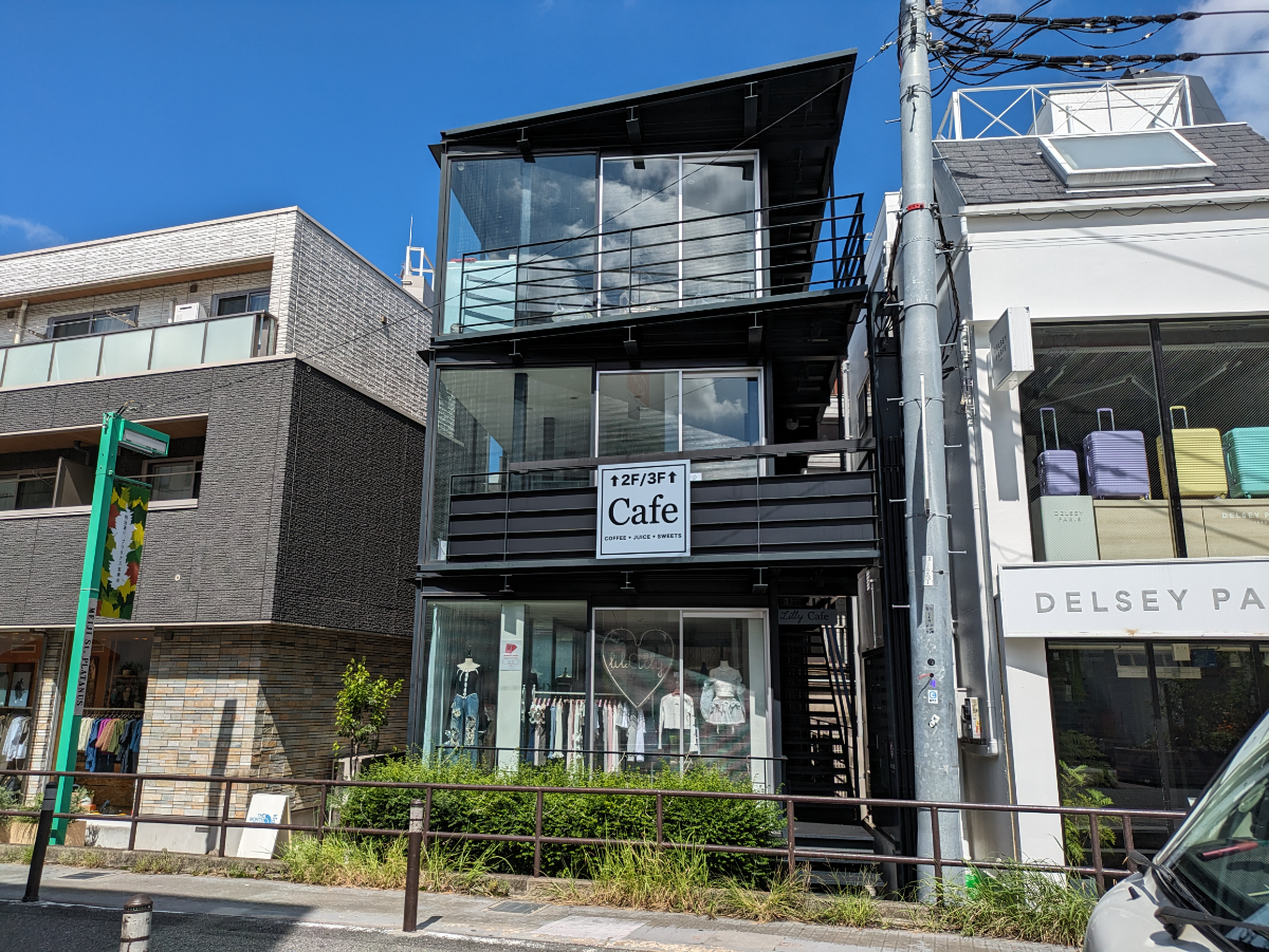 fresh/building/J00100494648_1