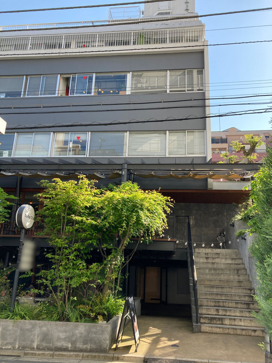 fresh/building/J00100494670_1