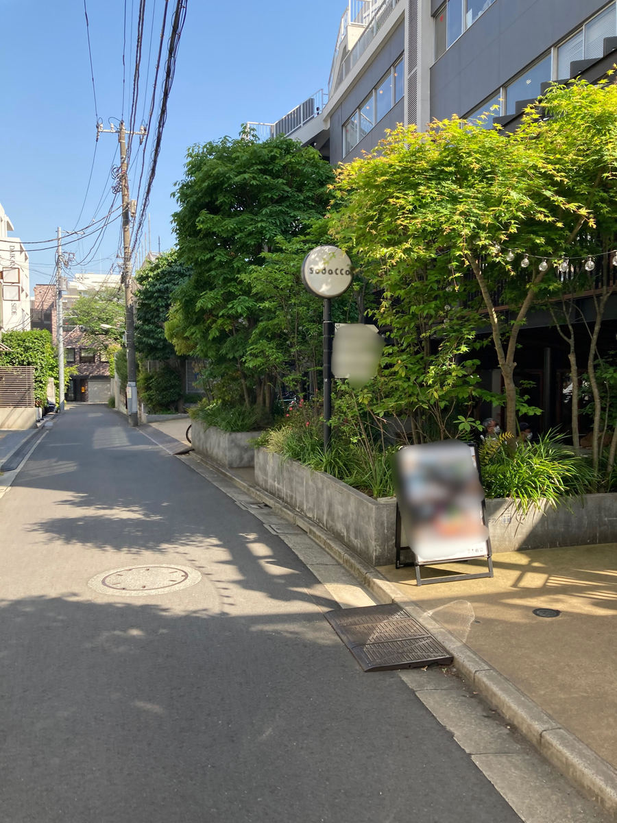 fresh/building/J00100494670_2