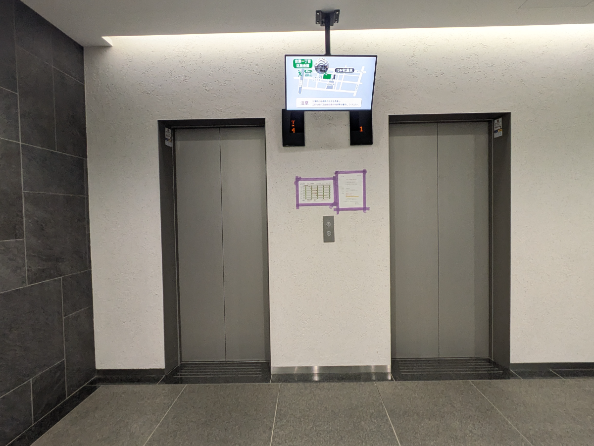 fresh/building/J00100494674_4