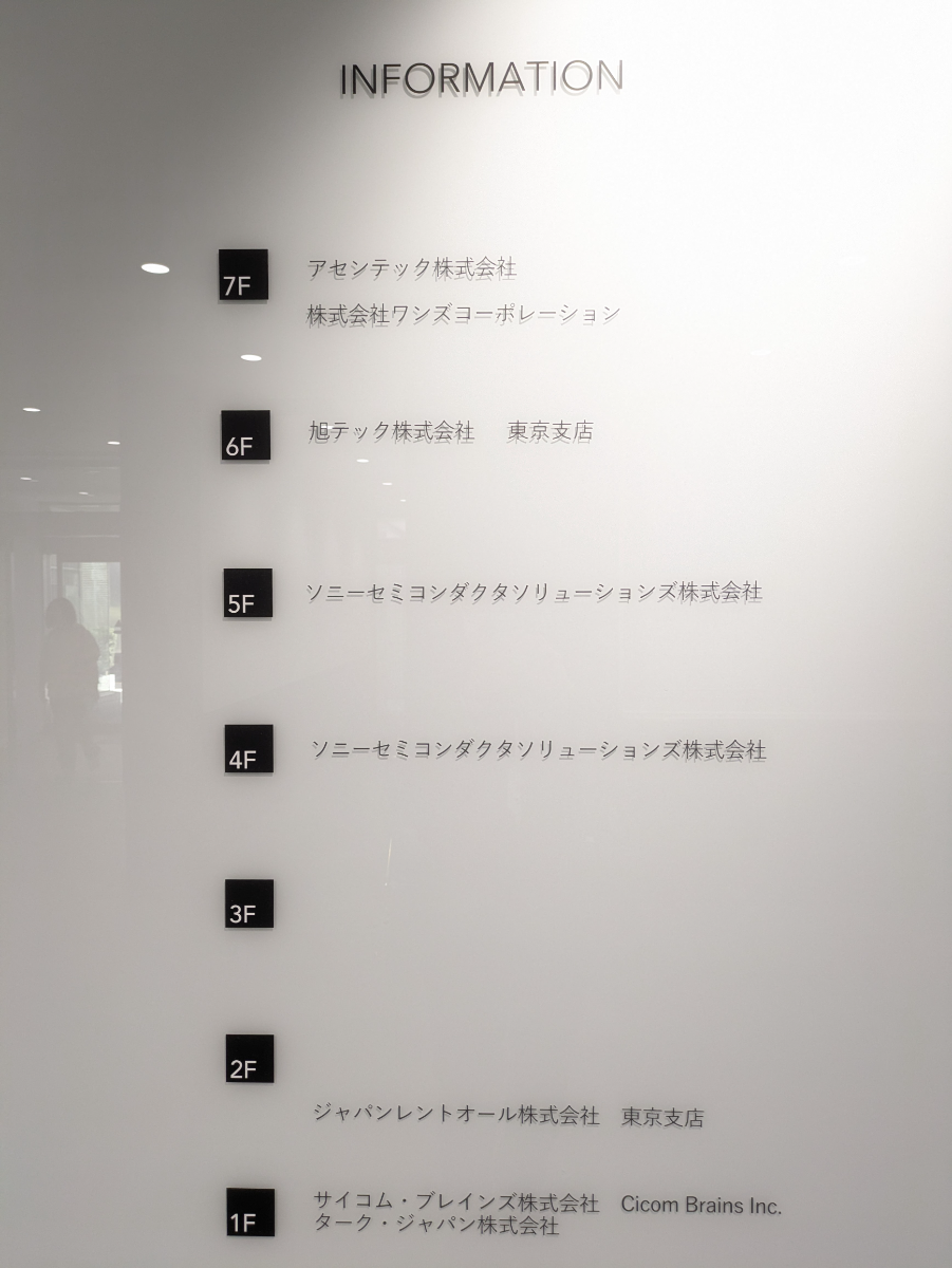 fresh/building/J00100494674_67