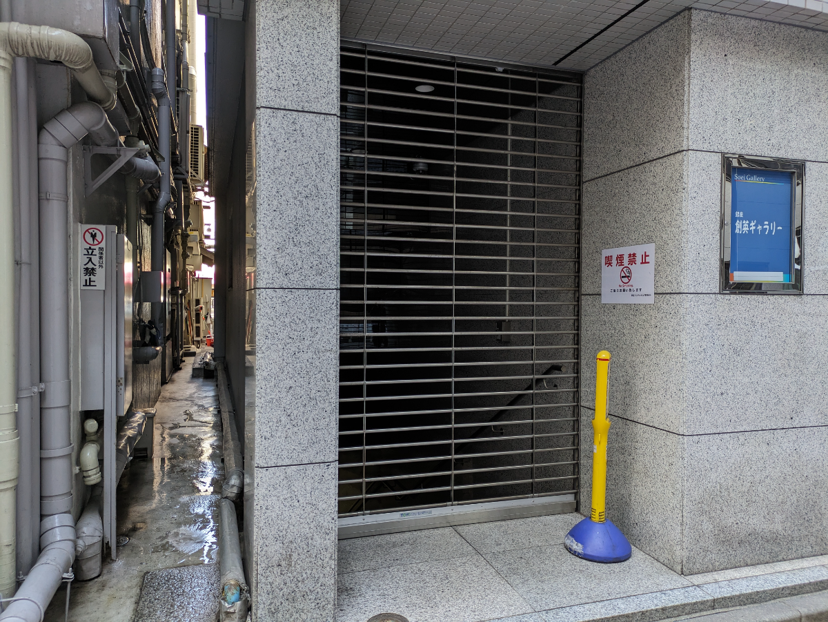 fresh/building/J00100494757_10