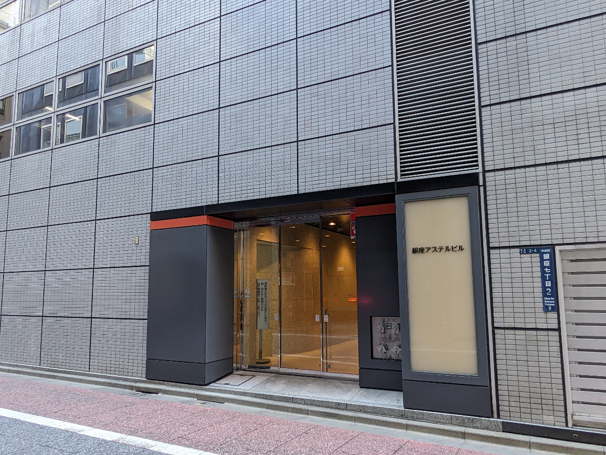 fresh/building/J00100494757_3