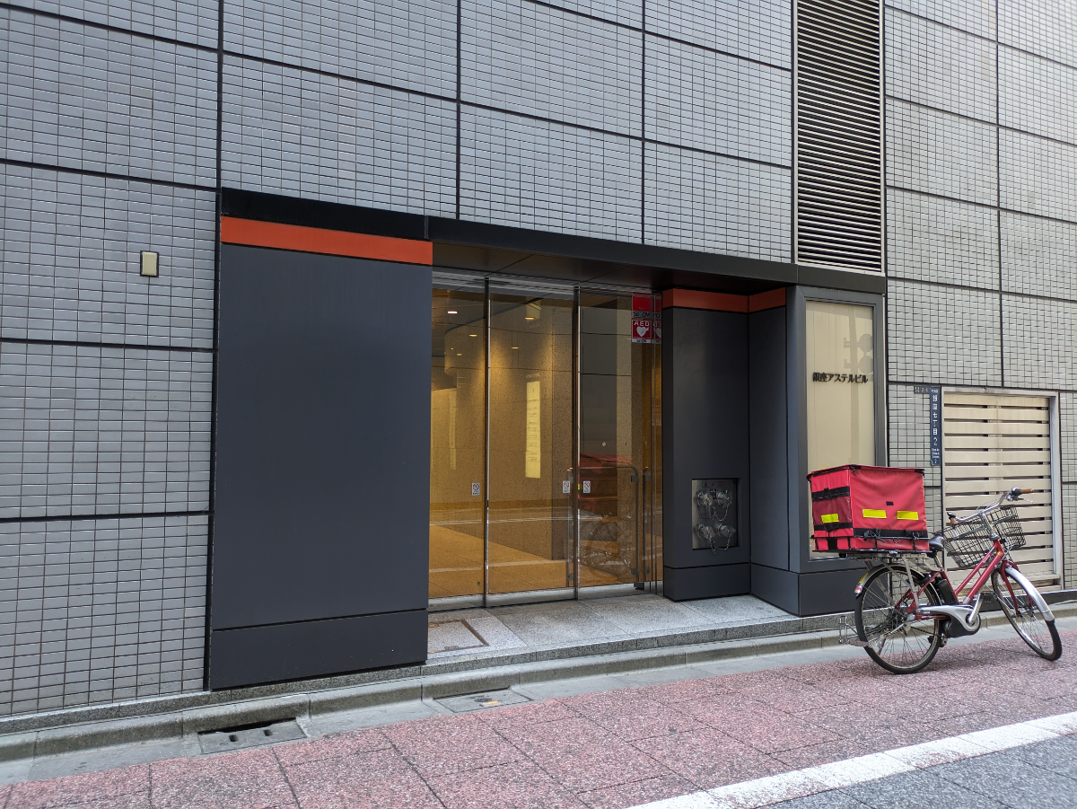 fresh/building/J00100494757_6