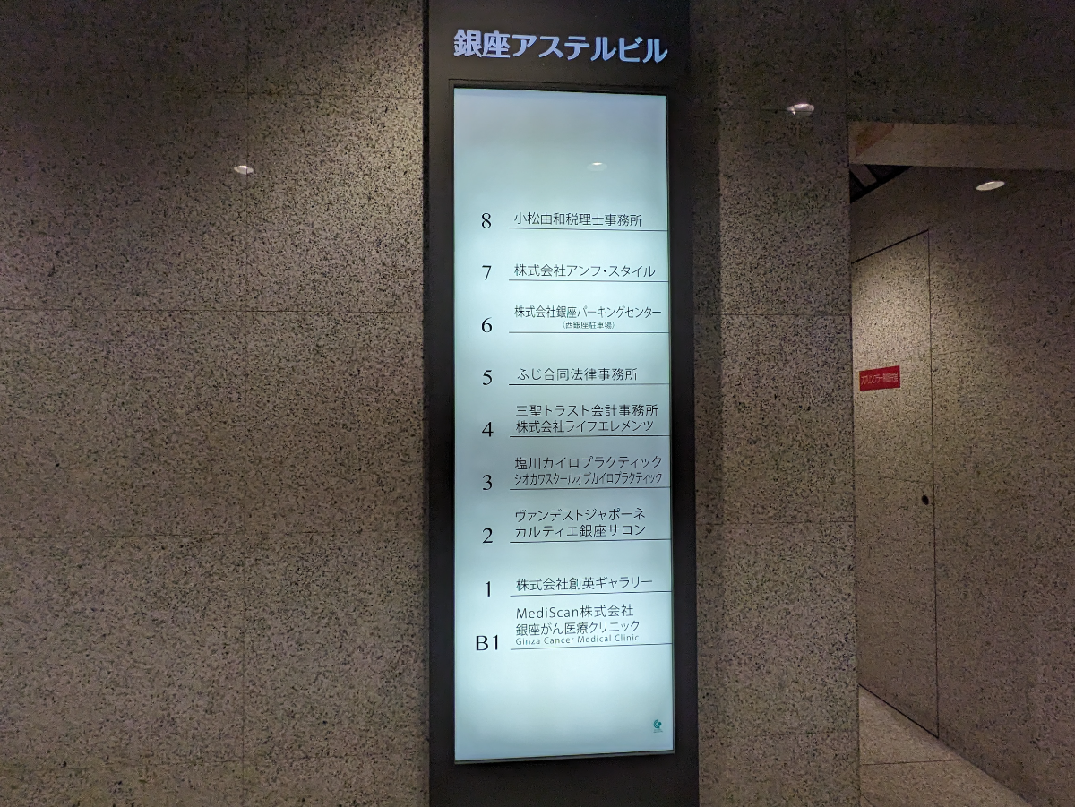 fresh/building/J00100494757_67