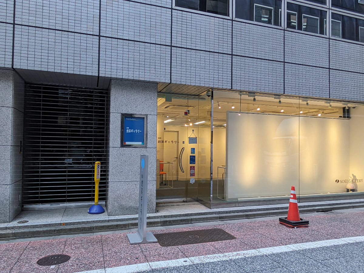 fresh/building/J00100494757_7