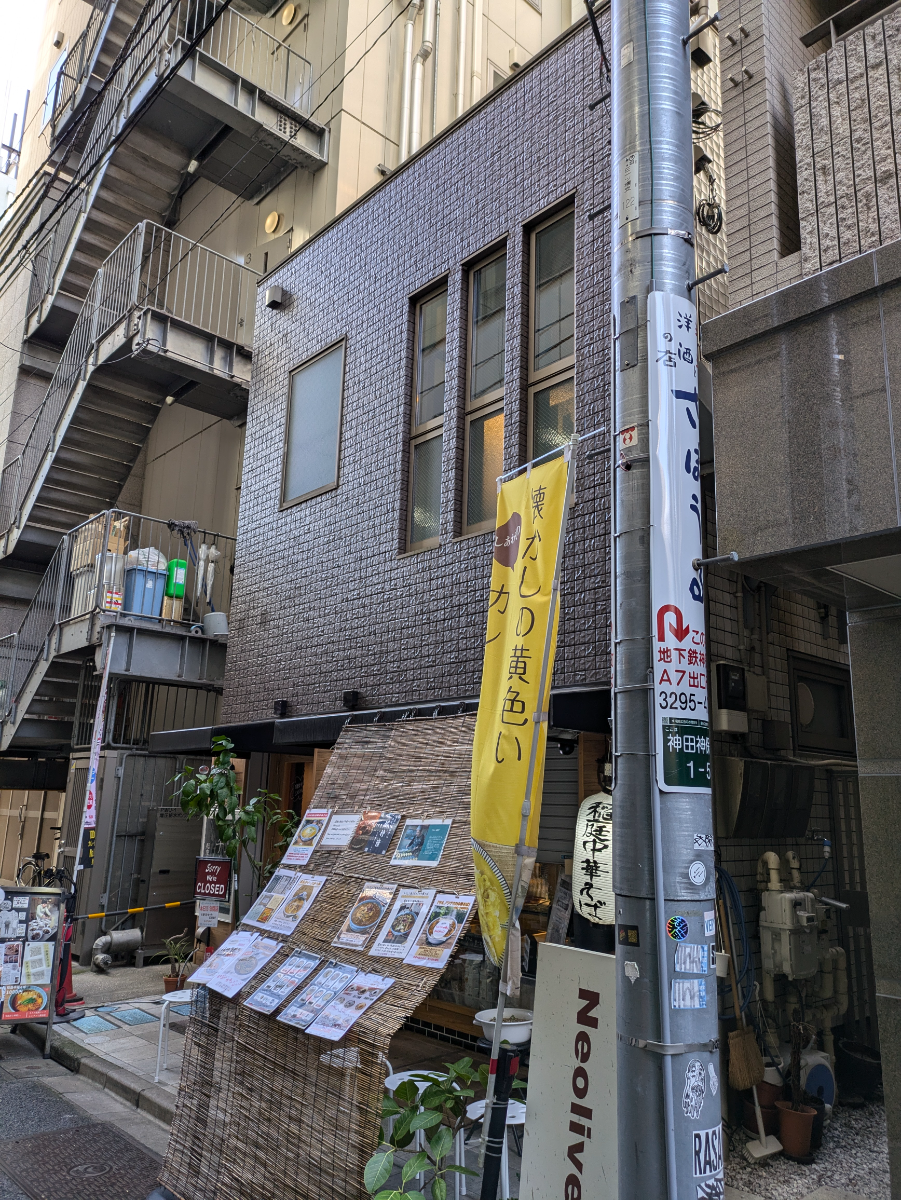 fresh/building/J00100494786_6