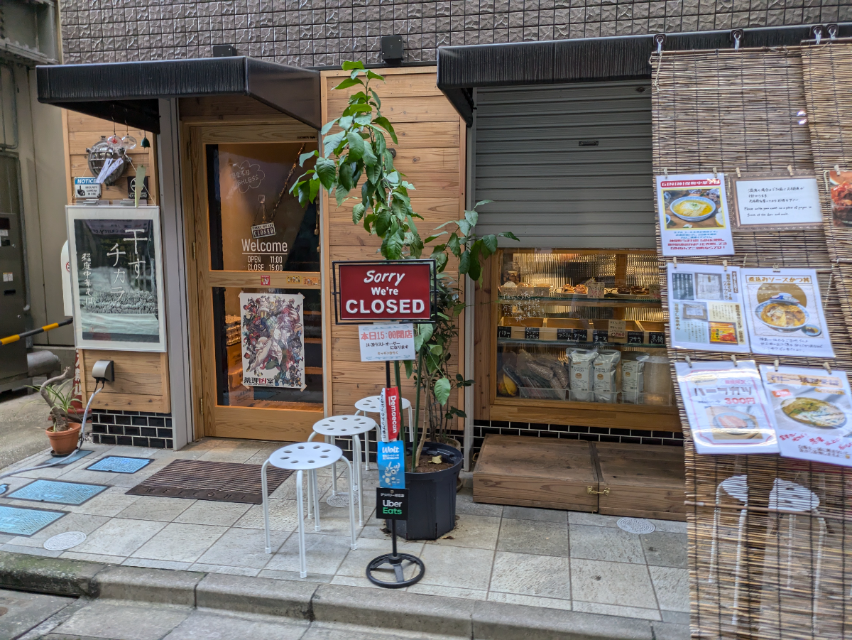 fresh/building/J00100494786_8