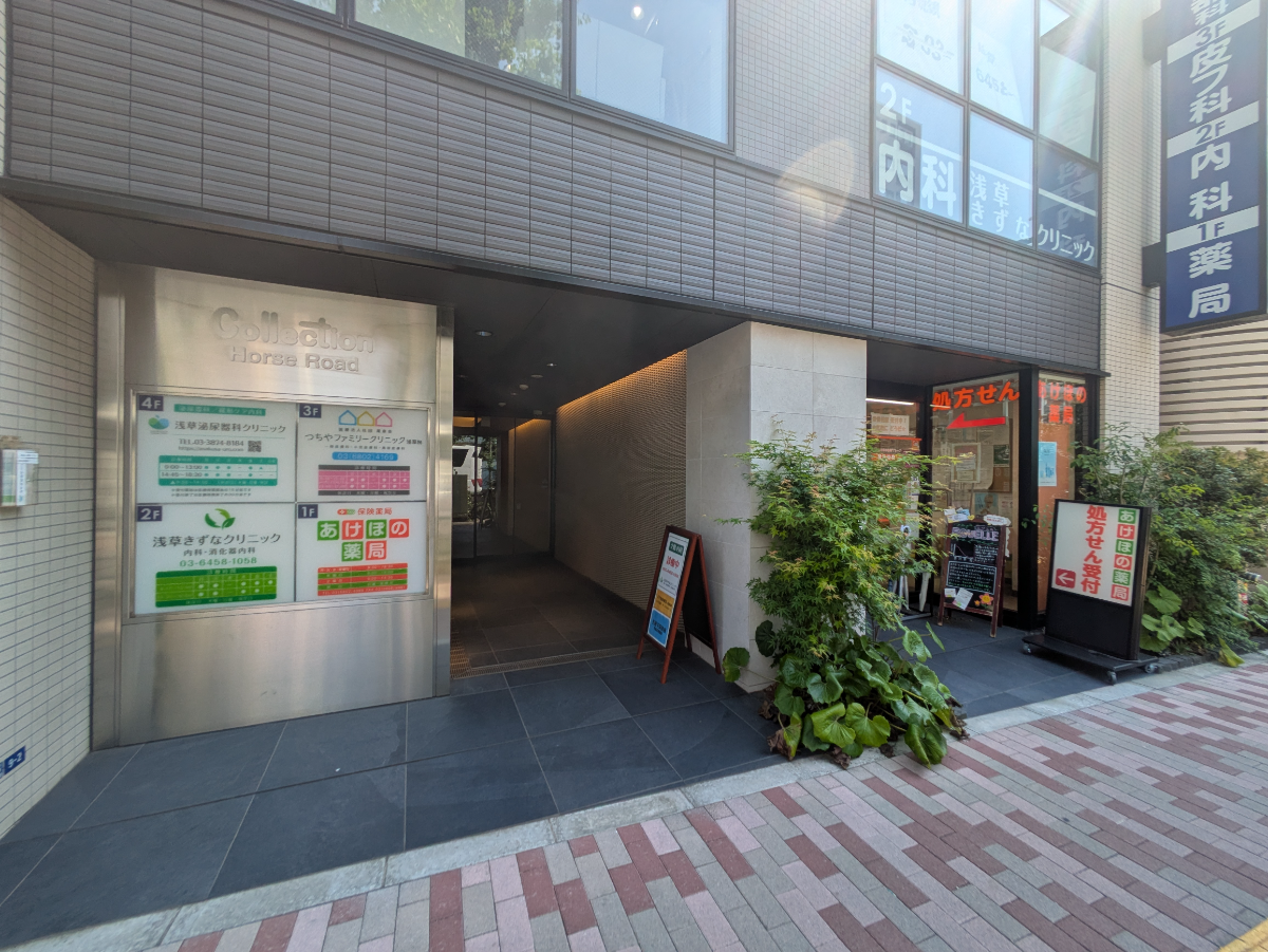 fresh/building/J00100494790_3