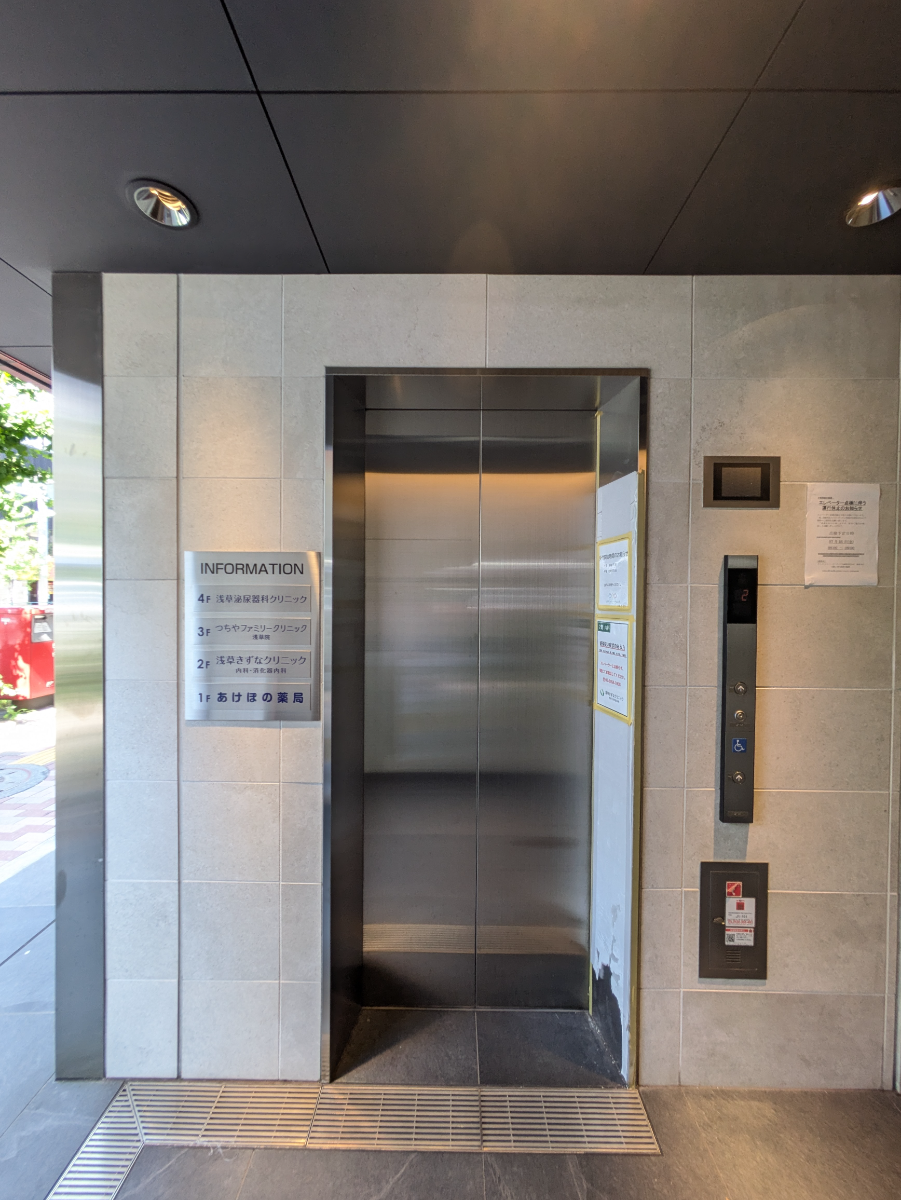 fresh/building/J00100494790_4