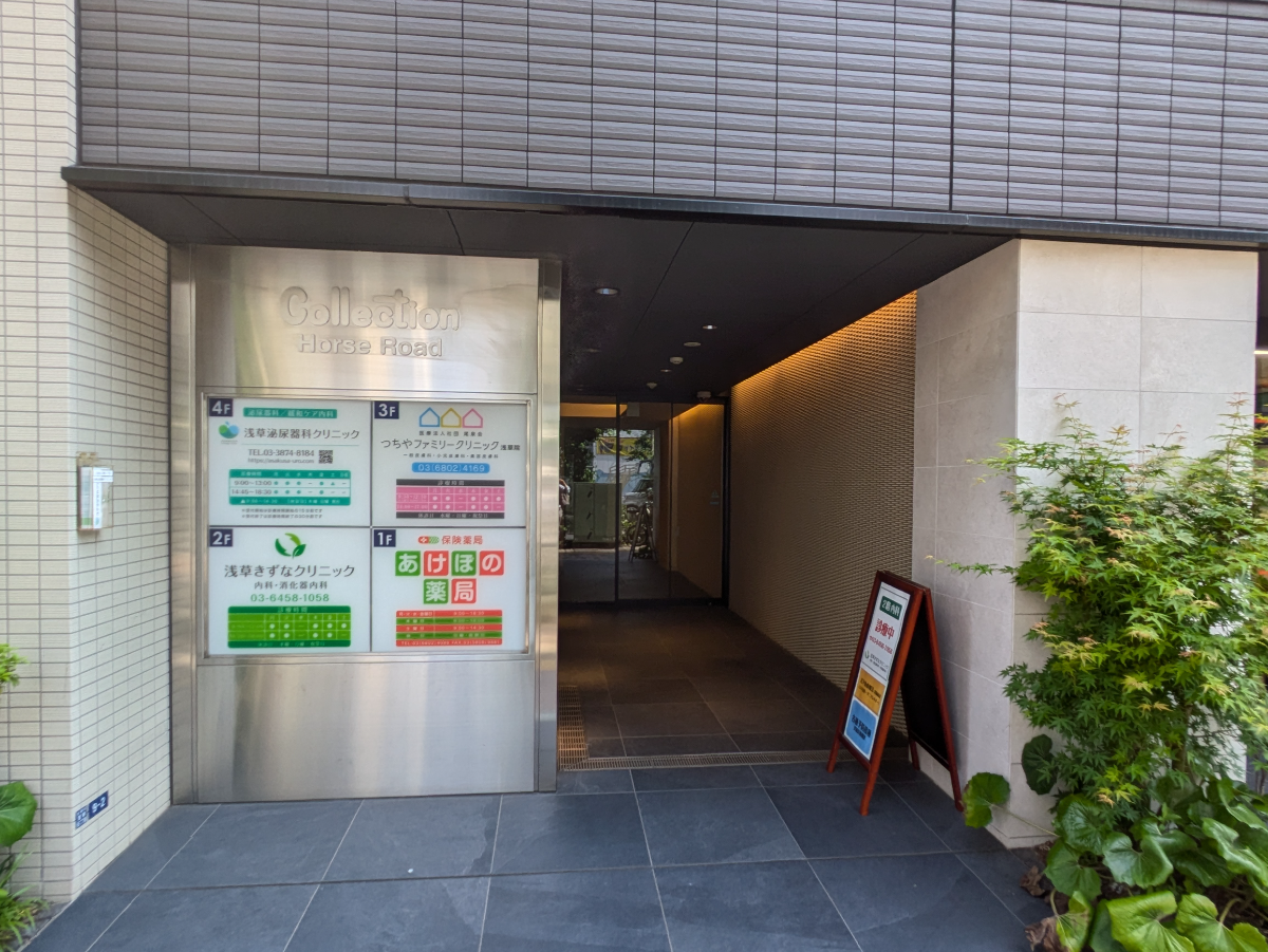 fresh/building/J00100494790_9