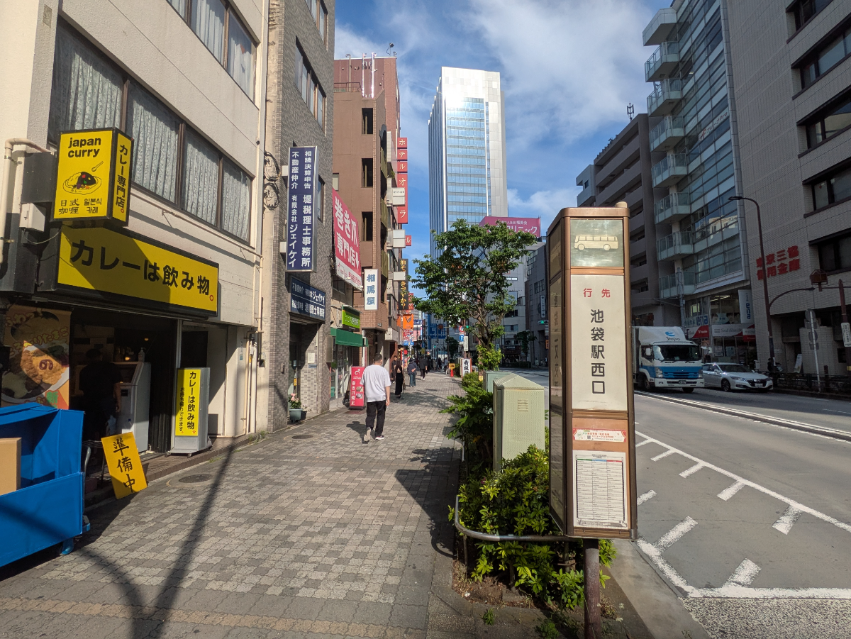 fresh/building/J00100494791_2