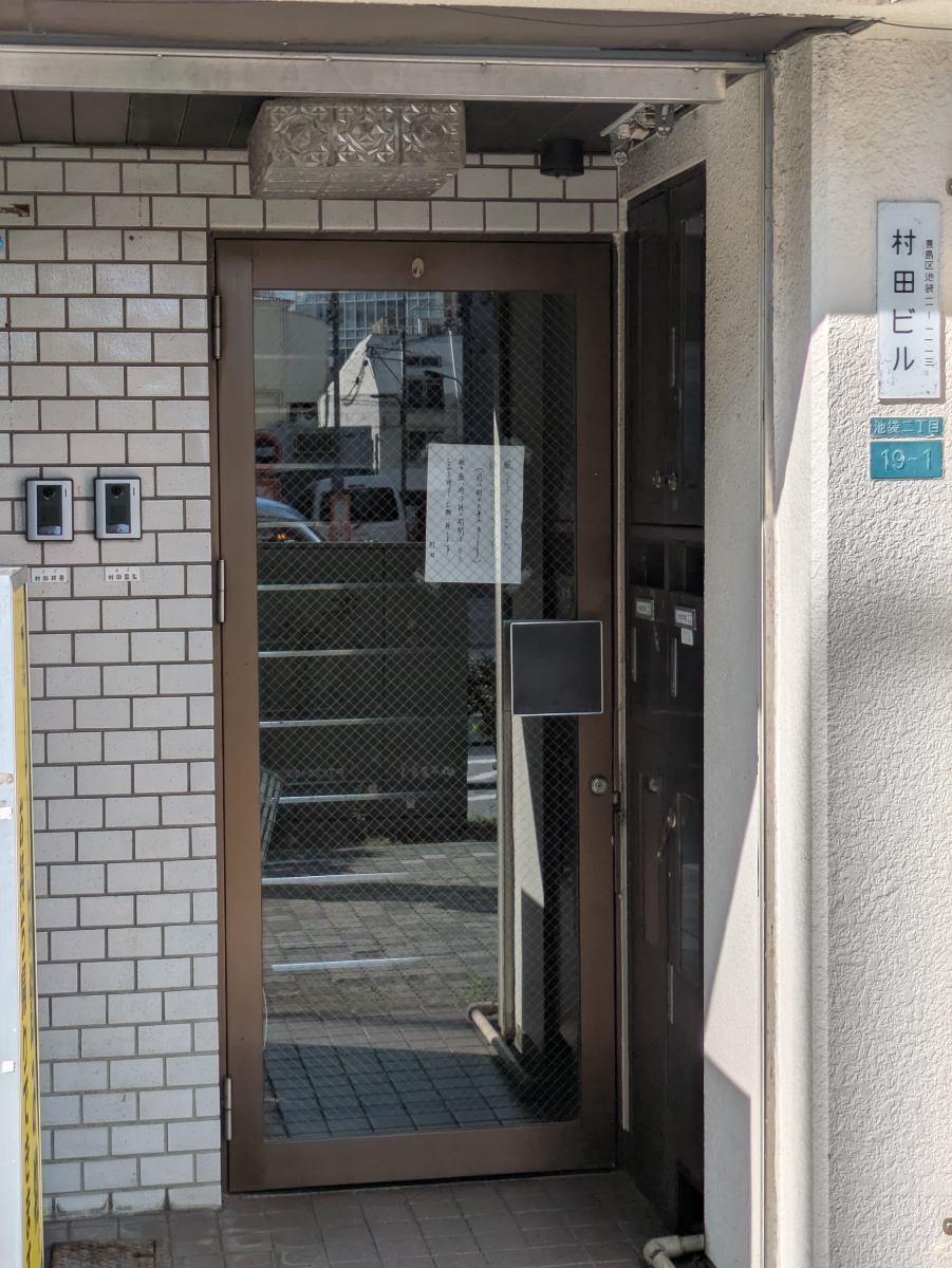 fresh/building/J00100494791_3