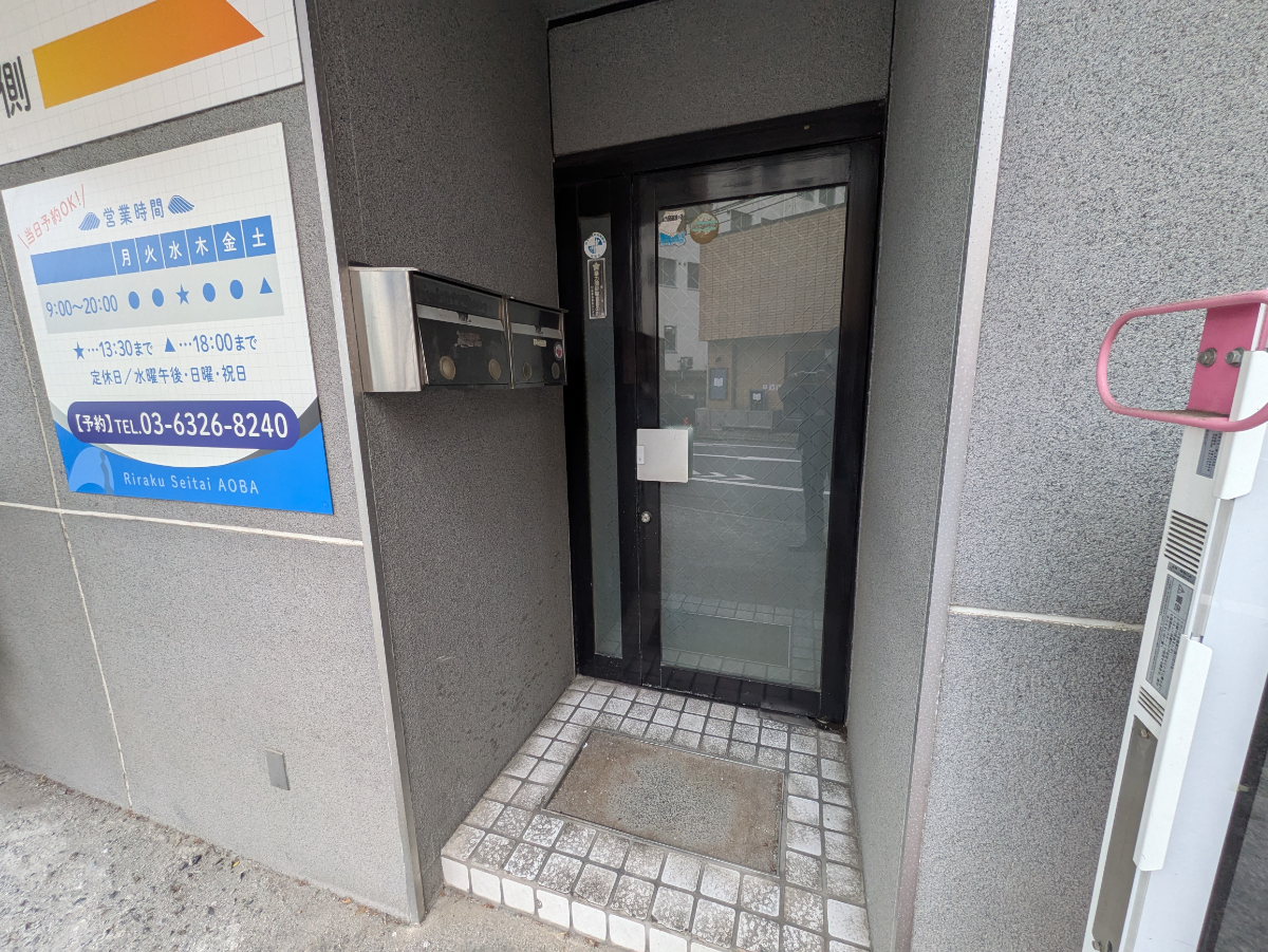 fresh/building/J00100494792_3