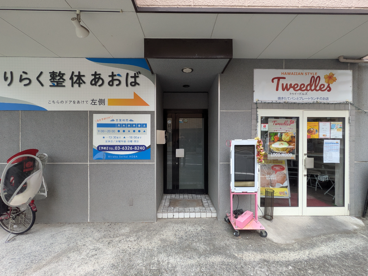 fresh/building/J00100494792_7