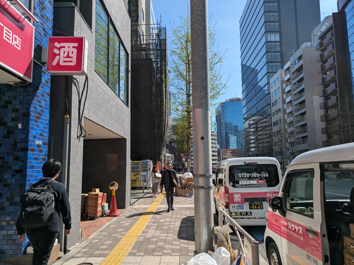 fresh/building/J00100494868_2