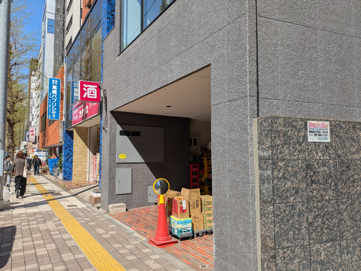 fresh/building/J00100494868_9