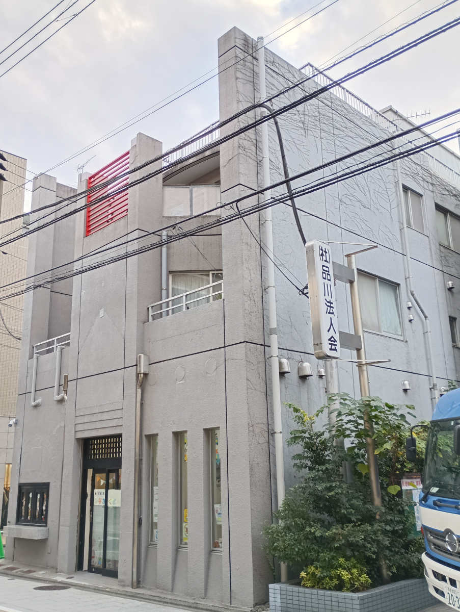 fresh/building/J00100494873_10