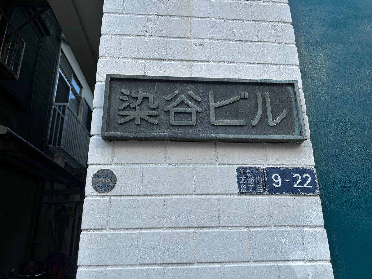 fresh/building/J00100494970_7