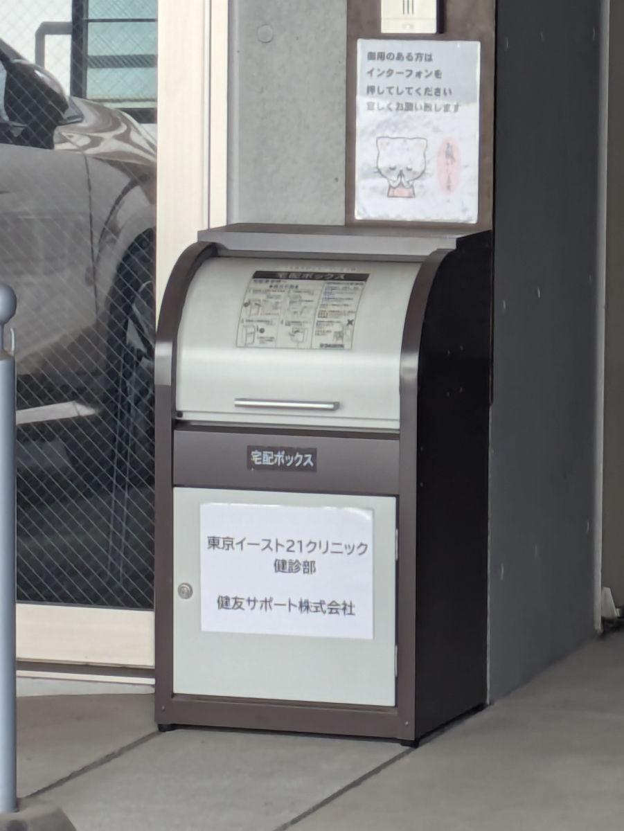 fresh/building/J00100494982_11