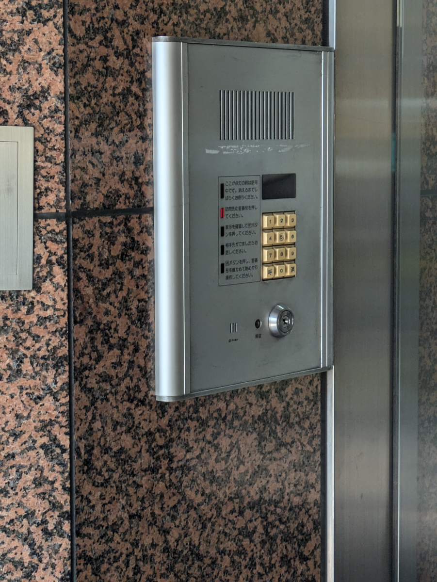 fresh/building/J00100494983_10