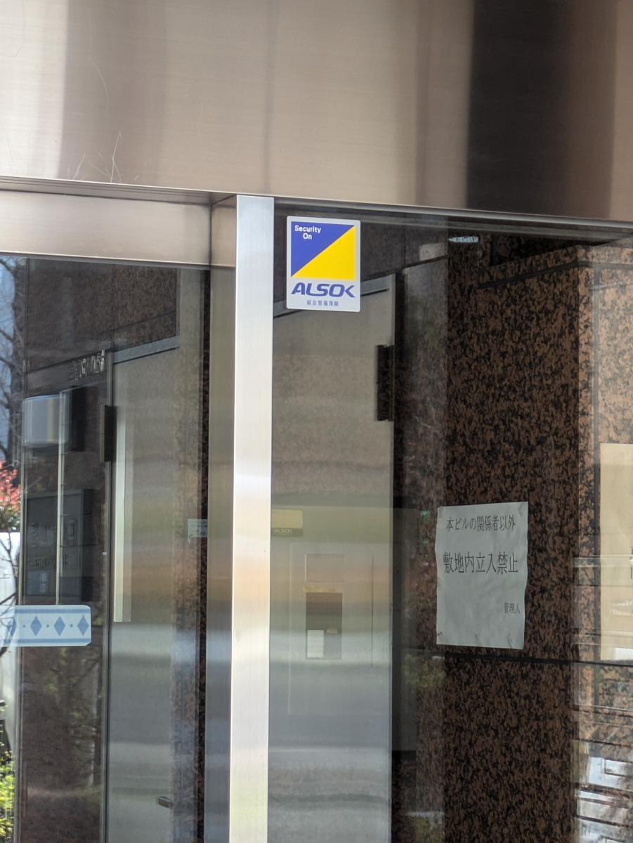 fresh/building/J00100494983_11