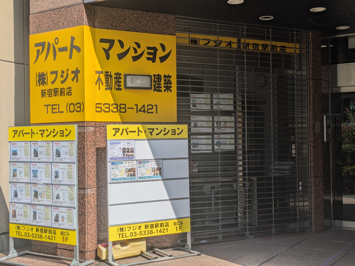 fresh/building/J00100494983_12