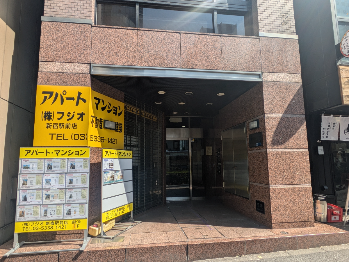 fresh/building/J00100494983_3