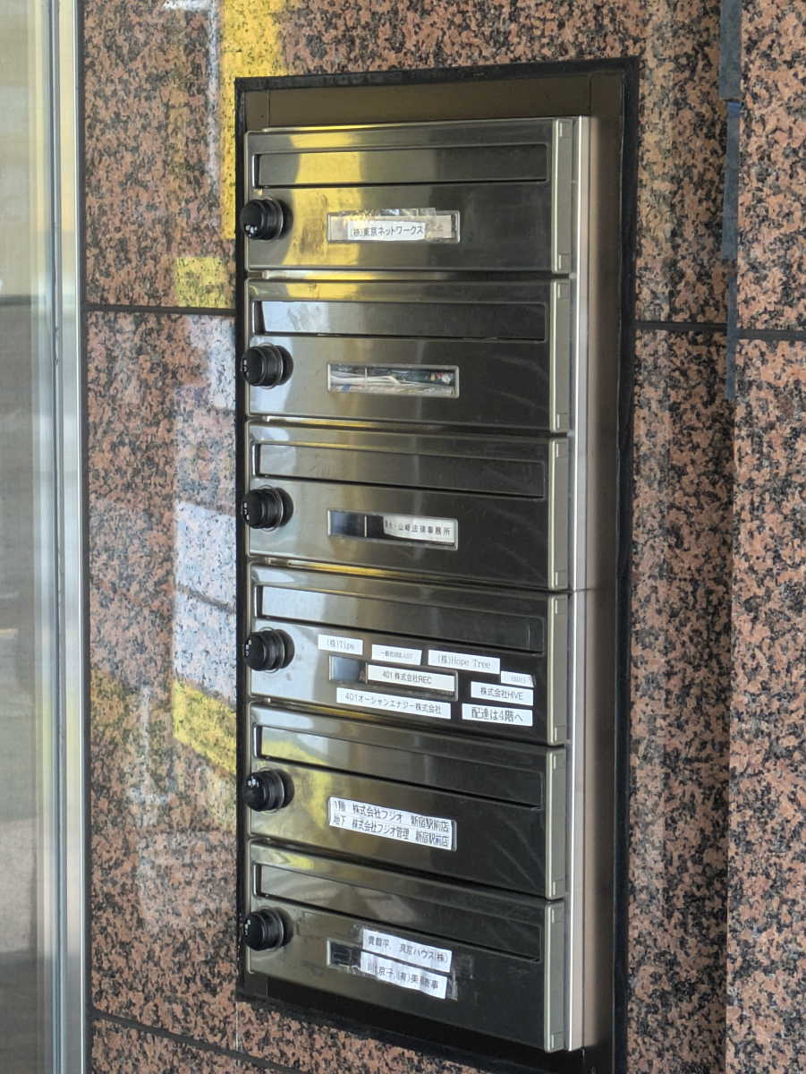 fresh/building/J00100494983_9