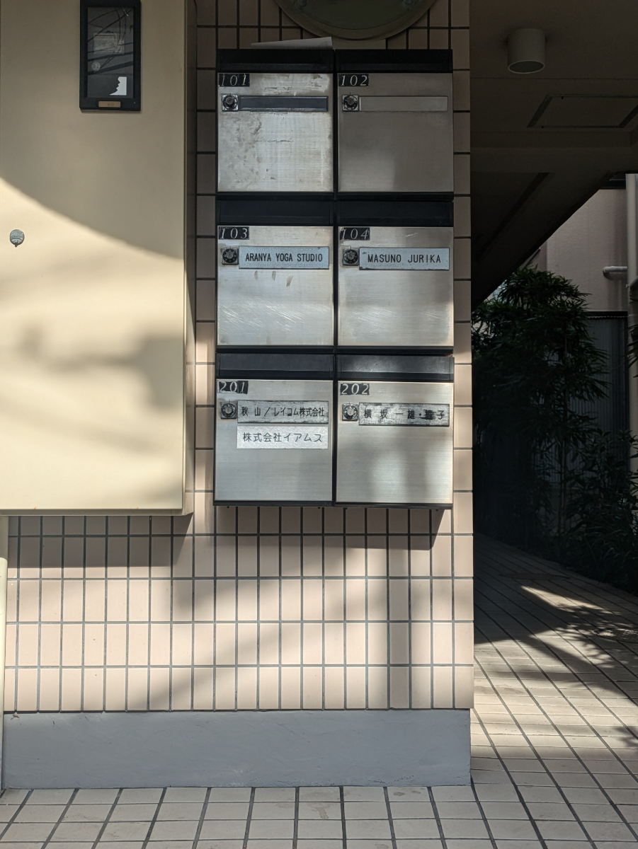 fresh/building/J00100495115_8