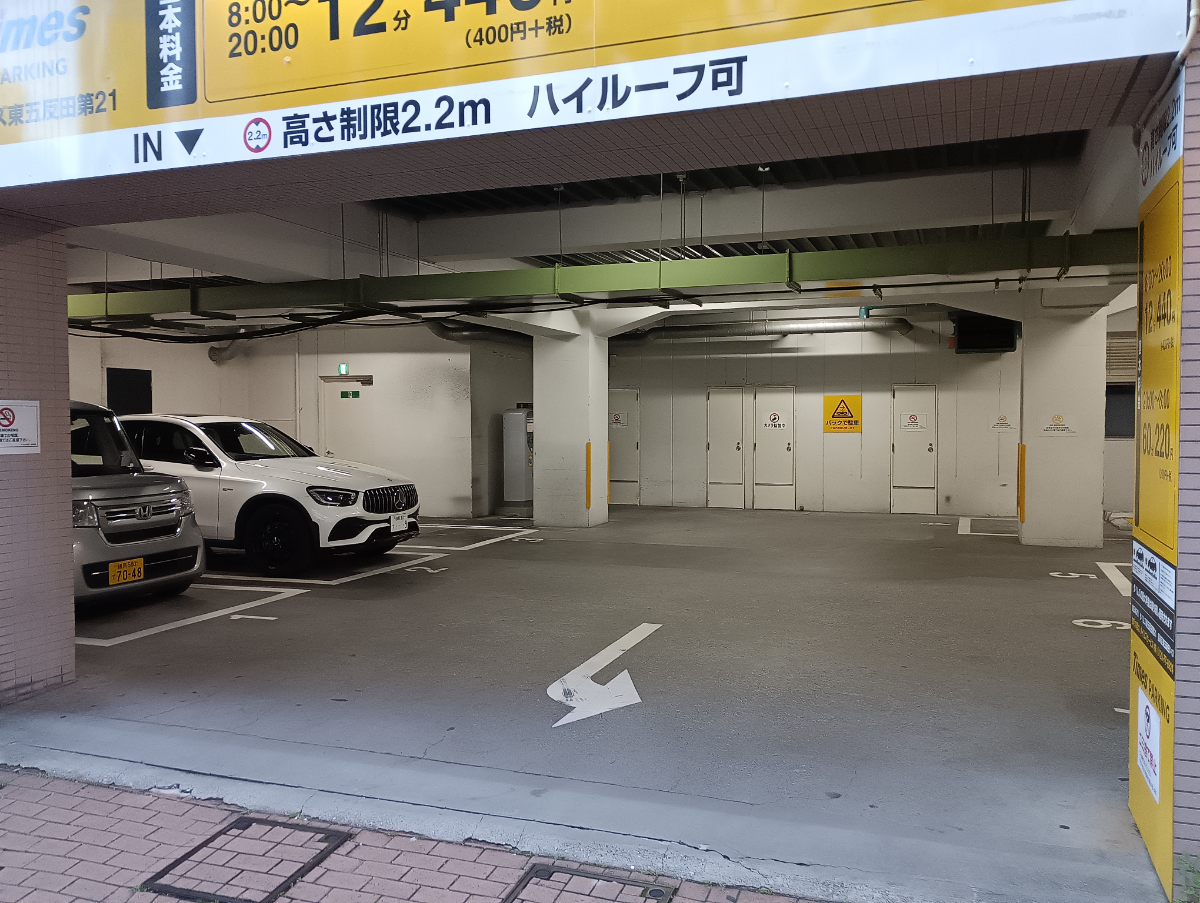 fresh/building/J00100495163_11