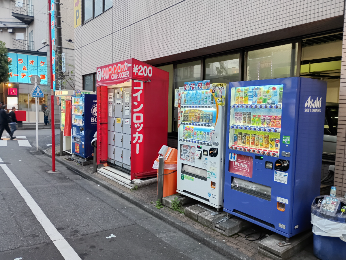 fresh/building/J00100495163_2
