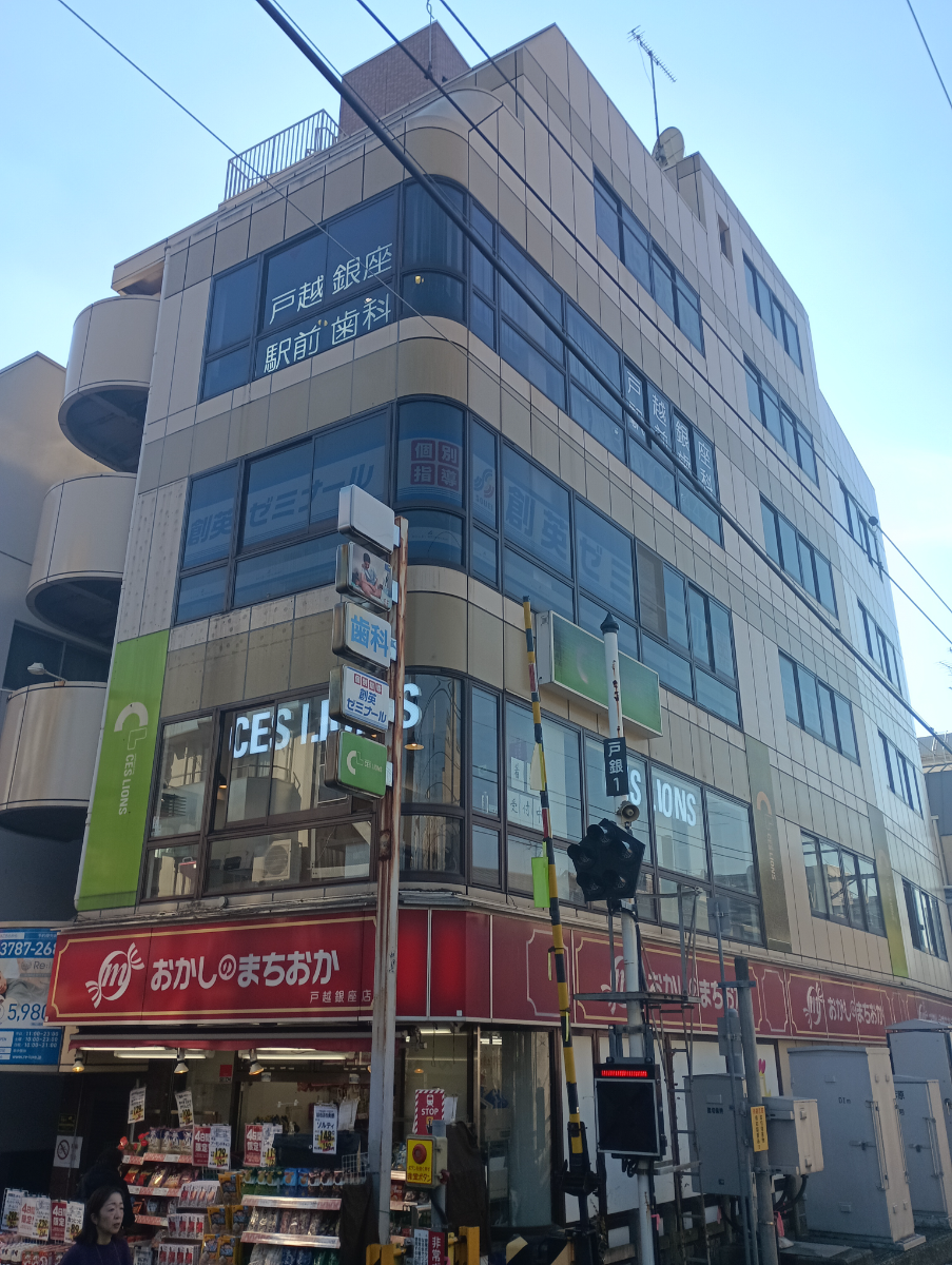 fresh/building/J00100495174_1