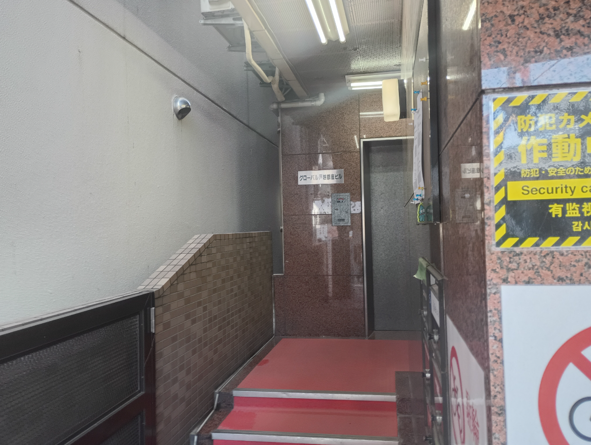 fresh/building/J00100495174_6