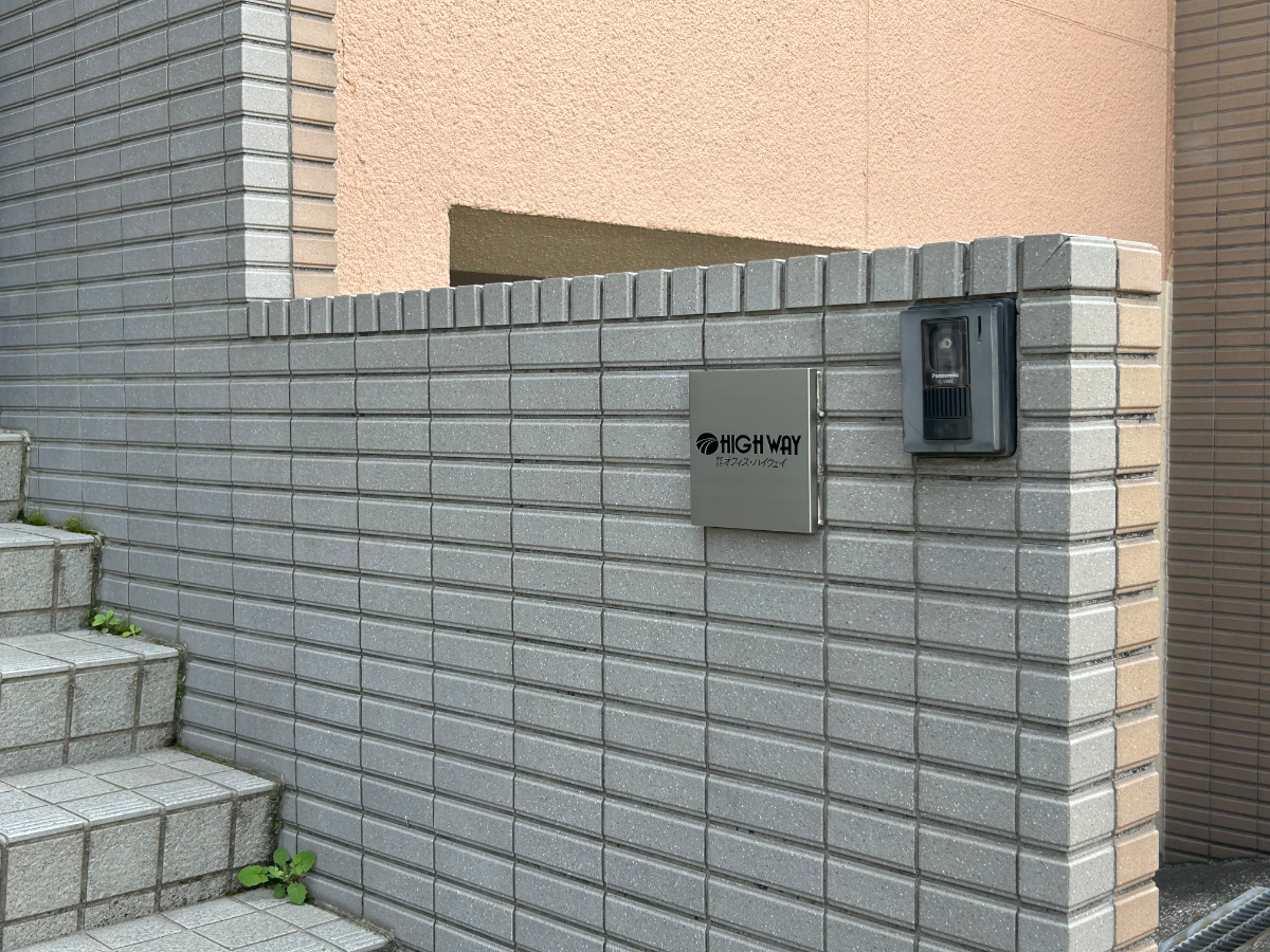 fresh/building/J00100495177_7