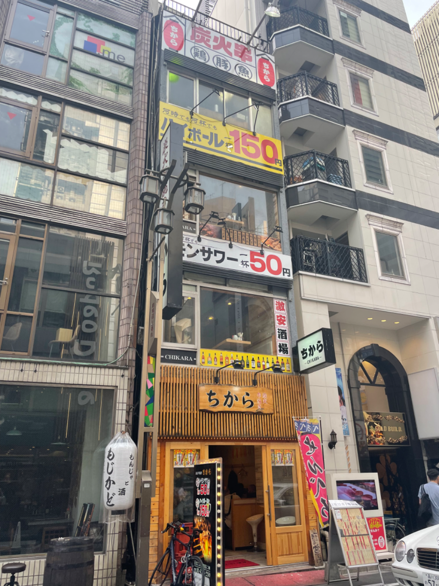 fresh/building/J00100495241_1