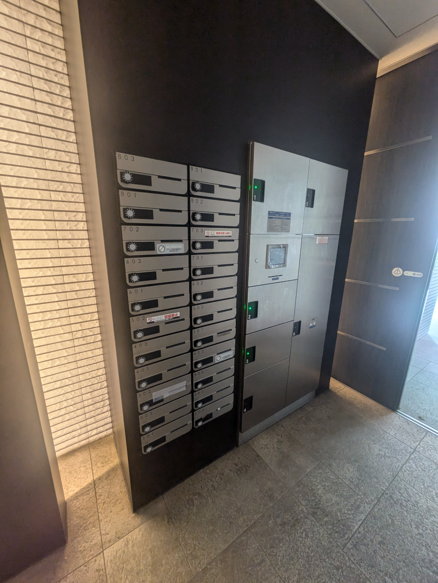 fresh/building/J00100495256_11