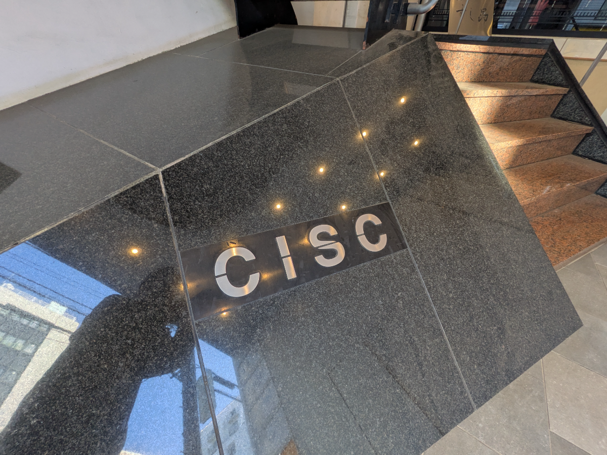 fresh/building/J00100495259_12